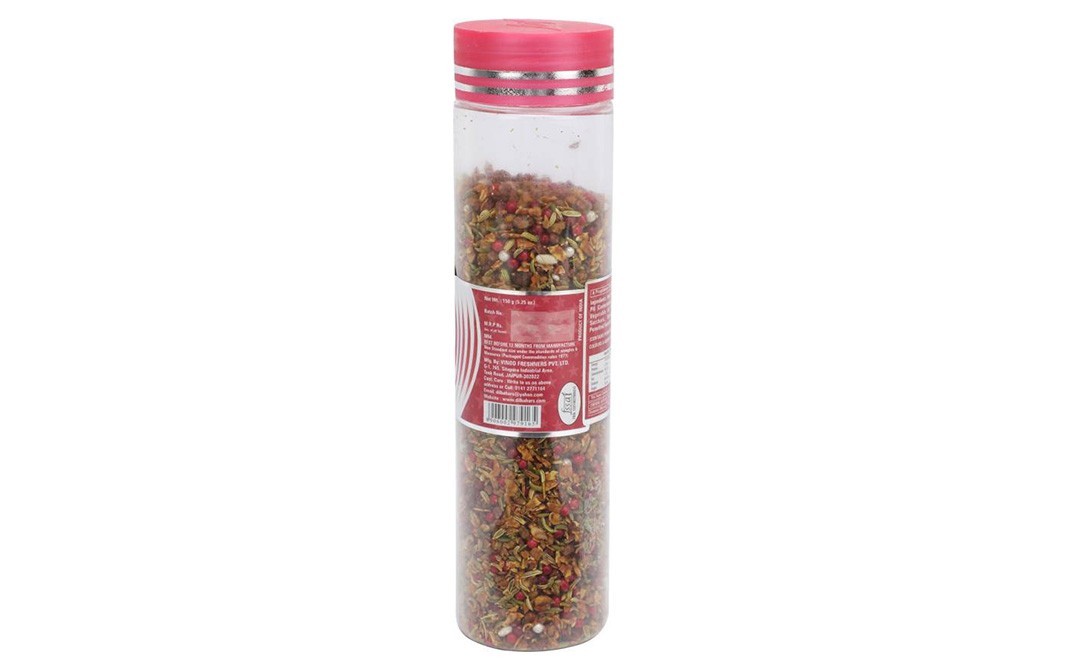 Dizzle Navratan Mix Mouth Freshner    Jar  150 grams